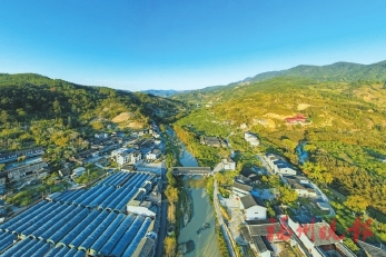 永泰：山川鼎秀　文脉传薪