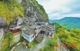 永泰：山川鼎秀　文脉传薪