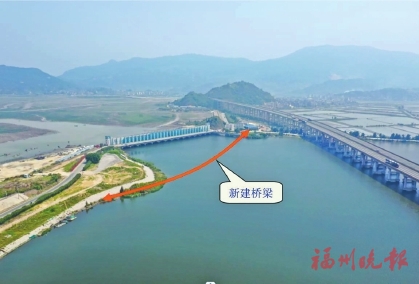 福州拟再建一座跨海大桥