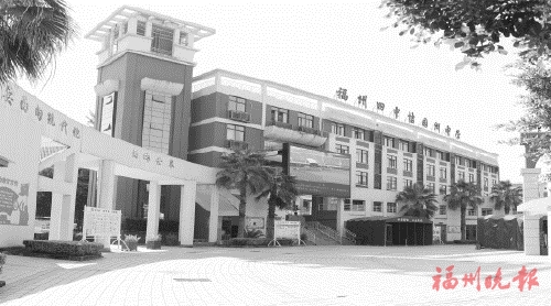 桔园有嘉树　守志而根固