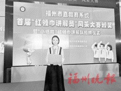 桔园有嘉树　守志而根固