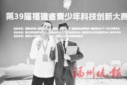 桔园有嘉树　守志而根固
