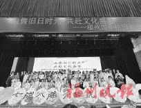 桔园有嘉树　守志而根固