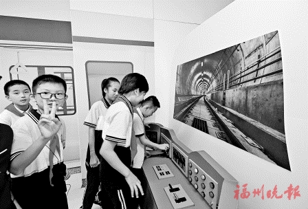 福州地铁首个儿童主题车站亮相