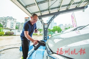 充电5分钟续航200公里