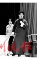 平台成就梦想，选择决定远方