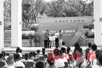 平台成就梦想，选择决定远方