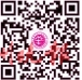 福州市耀华高级中学