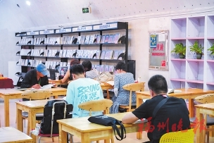 这份福州避暑地图　请收好！
