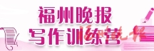 碧玉般的鼓岭