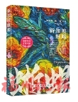 逛书店
