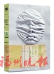 逛书店