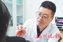 察鹏飞：方寸间练就“自然”术