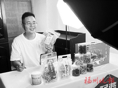 长乐年轻人　用番薯打出一片天