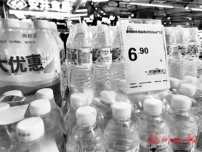 瓶装水“大跳水”满商场“惊爆价”