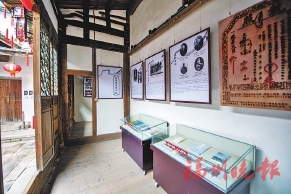 福建华侨主题馆：游子灯塔　寻根之厝