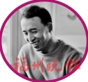 “睡”在福州