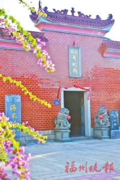 登文道：海丝文化遗产　士子赶考道头