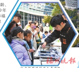 晋安湖畔升起“文化双子星”
