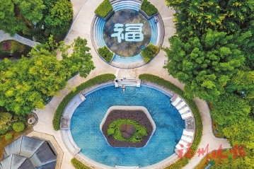 11条旅游线路　邀你新春泡“福泉”