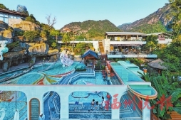 11条旅游线路　邀你新春泡“福泉”