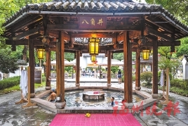 11条旅游线路　邀你新春泡“福泉”