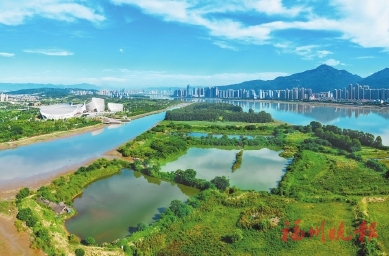 福州获评“国际湿地城市”