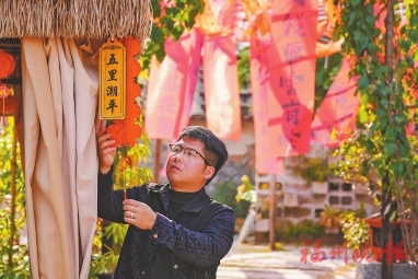 林智水：把古官道文化融入小院