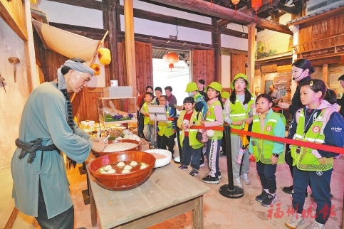 探秘“鱼丸之乡”“四个一”收获满满