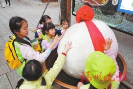探秘“鱼丸之乡”“四个一”收获满满