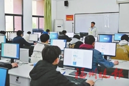 福州AI浪潮重塑职业版图