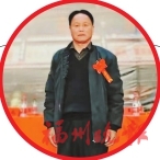 贺年讨斋背后的隐秘故事