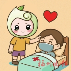 这两条健康素养传递温暖力量