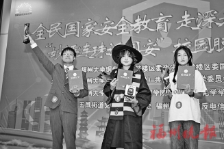 脱口秀妙语连珠　国安教育深入人心