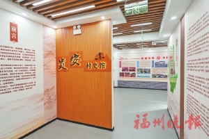 贵安“明星村”有本致富经