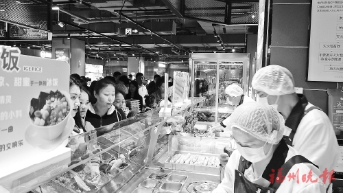 ���ݼ�ʱ���۴�ս�³�����