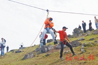 来福清南岭大姆山　“飞”越草原