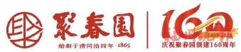 卢美松：聚春园是闽菜发展史上的“活化石”