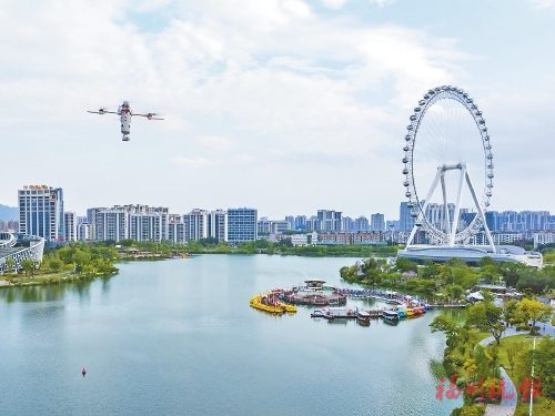 福州构建智慧生活新图景