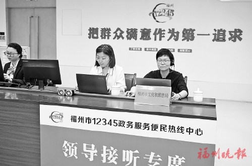 多位知名歌手将在榕办演唱会