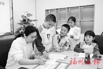 枇杷乐园奇妙之旅