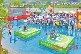 “五一”乡约福州　解锁村游新玩法