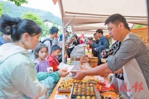 “五一”乡约福州　解锁村游新玩法