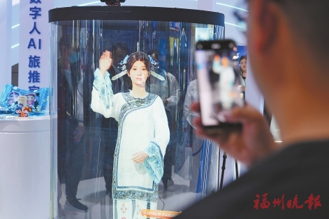 叮咚！“AI未来城”已开门