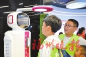 寻迹数字福建　解锁数字文旅新体验
