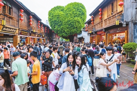 福州三坊七巷　客流量创历史同期新高
