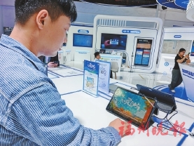 观众吐舌头“卖萌”？机器人在看诊！