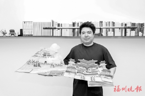 “让世界看见中国文化的生命力”