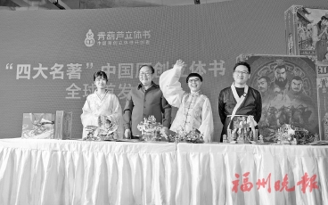 “让世界看见中国文化的生命力”