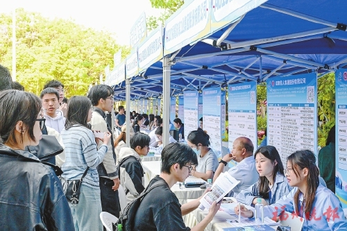 400�ҵ�λ�ṩ5500�����ʸ�λ